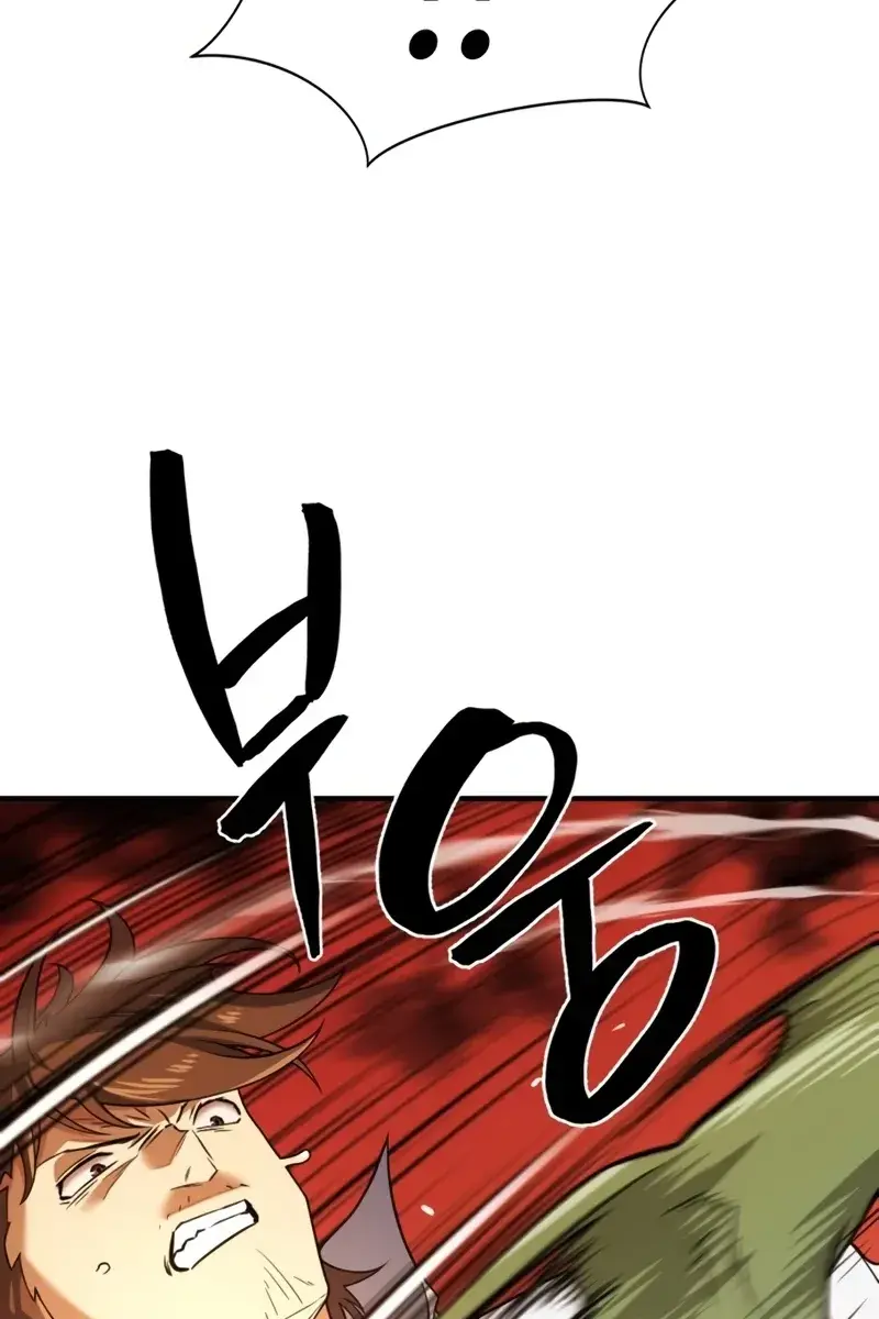 The Greatest Estate Developer Chapter 99 Page 42