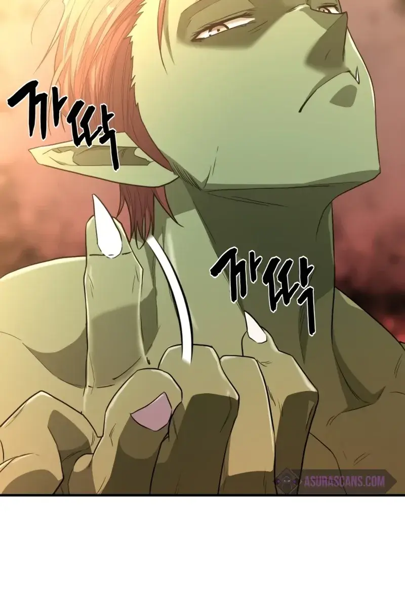 The Greatest Estate Developer Chapter 99 Page 47