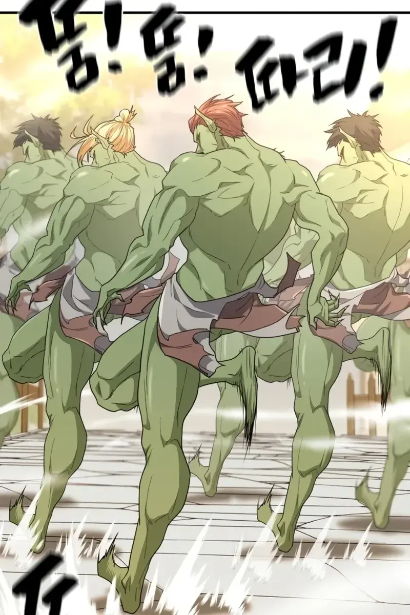 The Greatest Estate Developer Chapter 99 Page 52