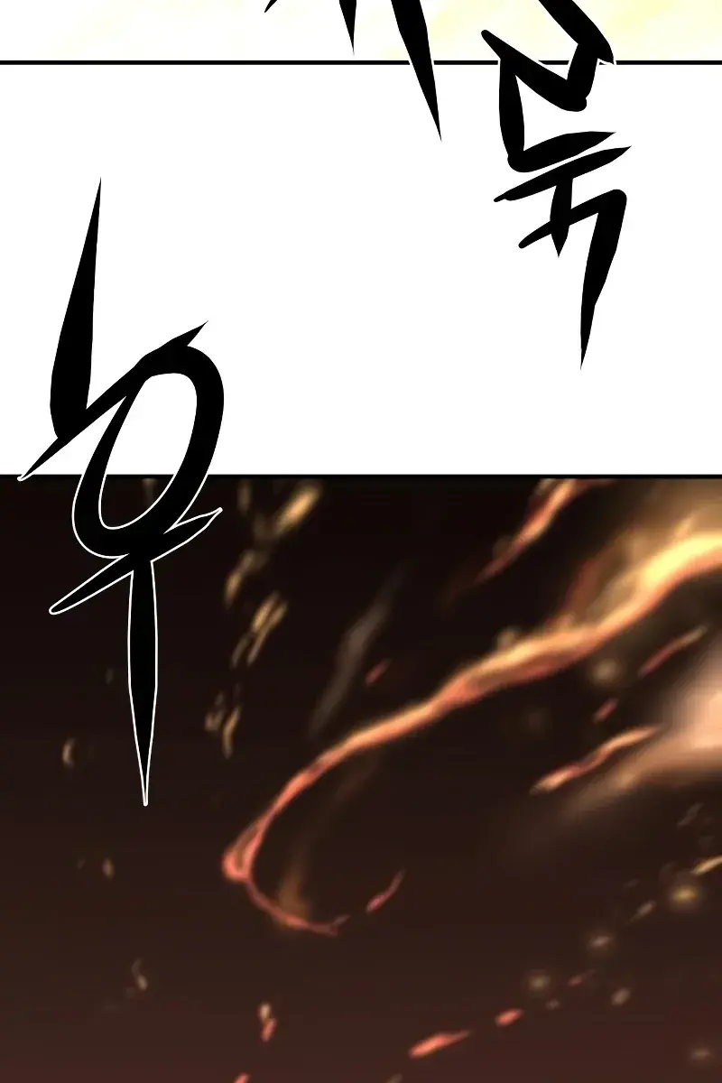 The Greatest Estate Developer Chapter 100 Page 66