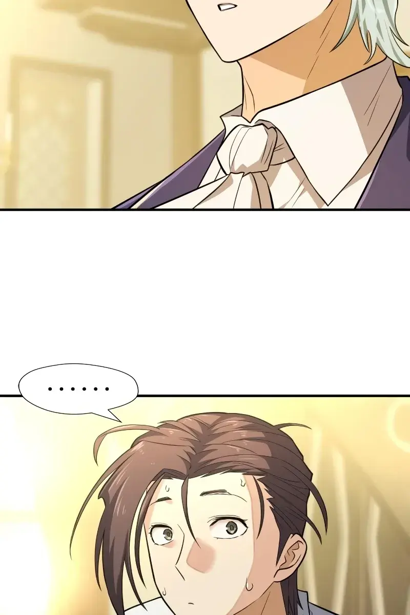 The Greatest Estate Developer Chapter 100 Page 77