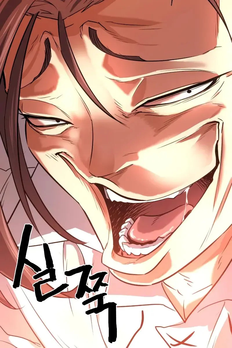 The Greatest Estate Developer Chapter 100 Page 79