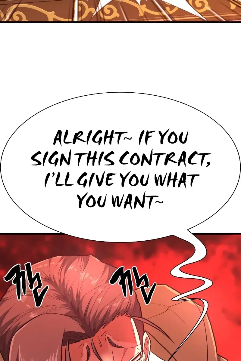 The Greatest Estate Developer Chapter 100 Page 96