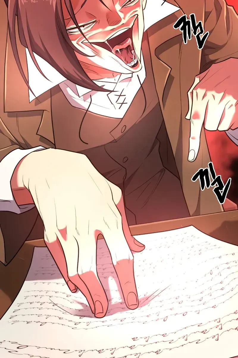 The Greatest Estate Developer Chapter 100 Page 97