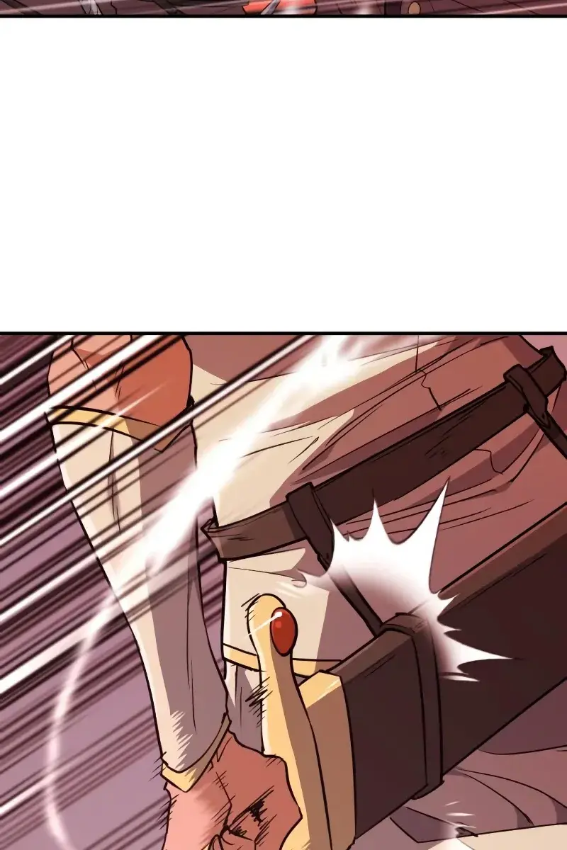 The Greatest Estate Developer Chapter 101 Page 42