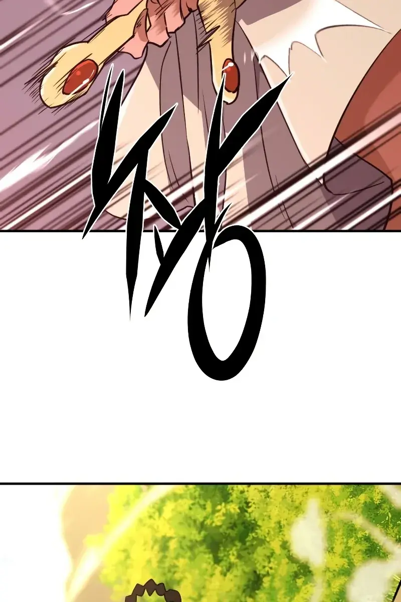 The Greatest Estate Developer Chapter 101 Page 43