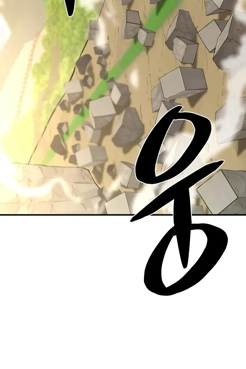 The Greatest Estate Developer Chapter 101 Page 45