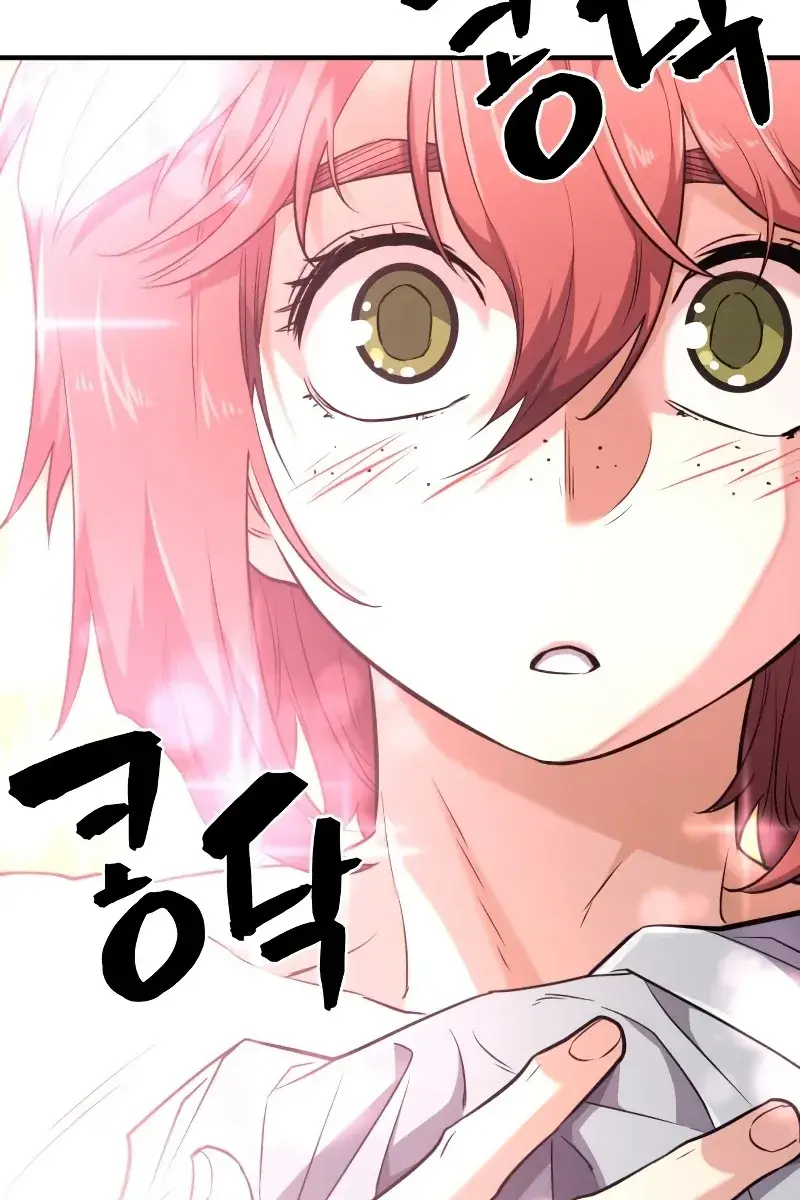 The Greatest Estate Developer Chapter 101 Page 50