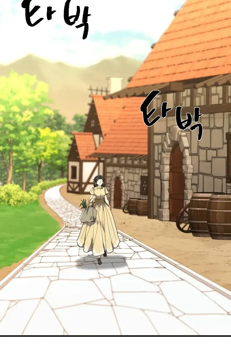 The Greatest Estate Developer Chapter 101 Page 52