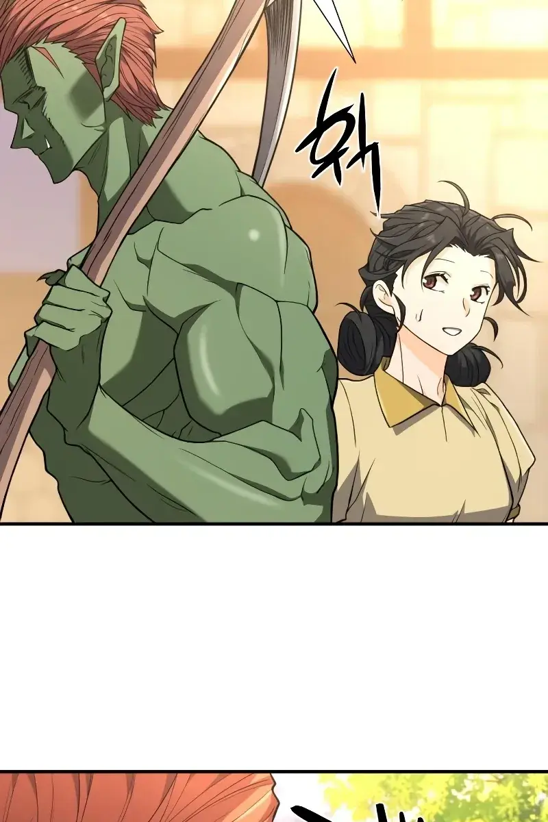 The Greatest Estate Developer Chapter 101 Page 56