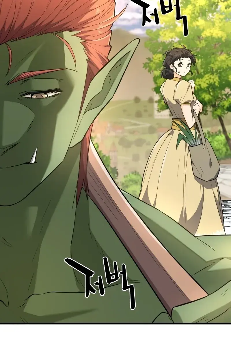 The Greatest Estate Developer Chapter 101 Page 57