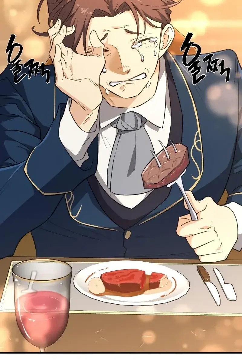 The Greatest Estate Developer Chapter 101 Page 87