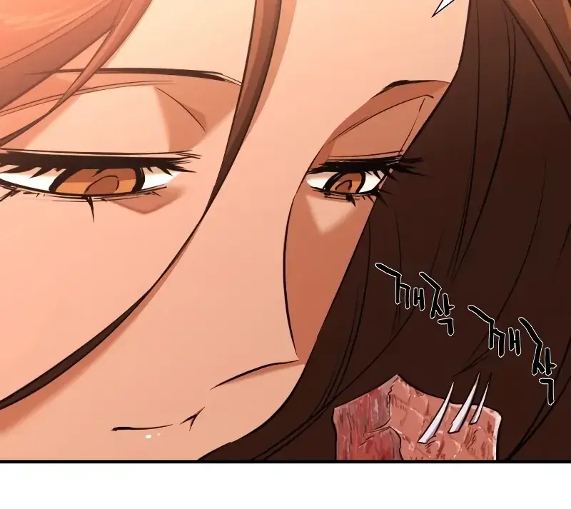 The Greatest Estate Developer Chapter 101 Page 93