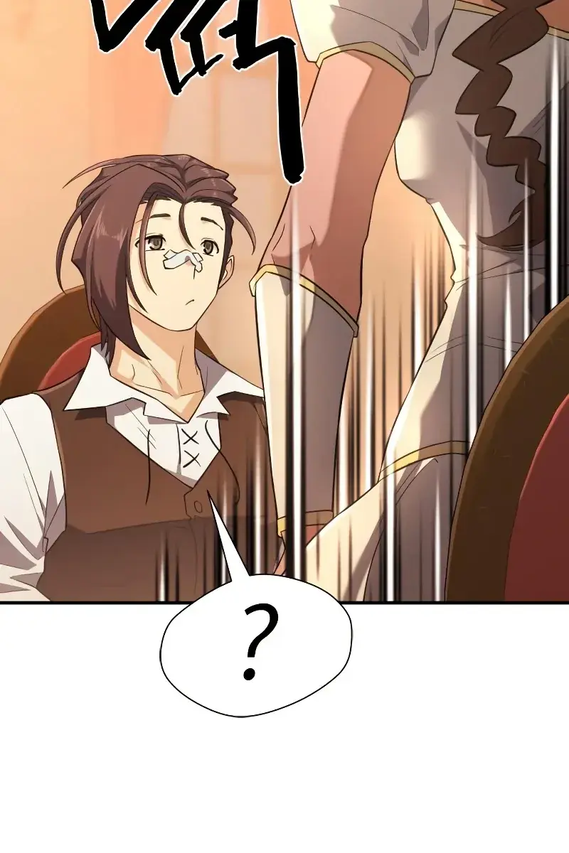 The Greatest Estate Developer Chapter 101 Page 101