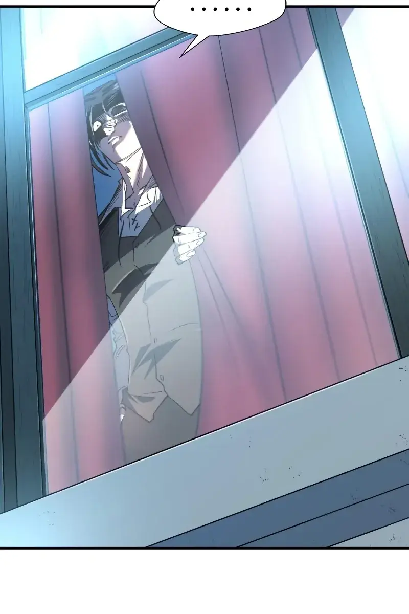 The Greatest Estate Developer Chapter 101 Page 112