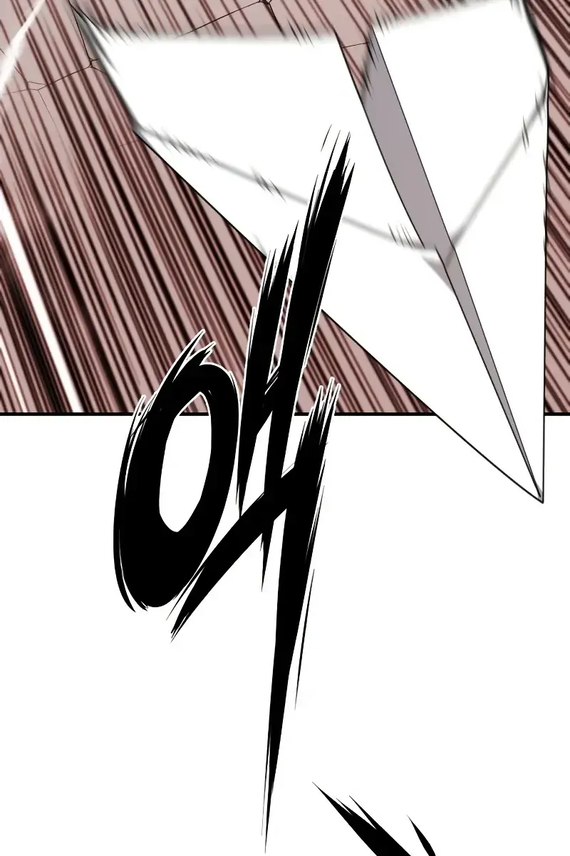 The Greatest Estate Developer Chapter 102 Page 50