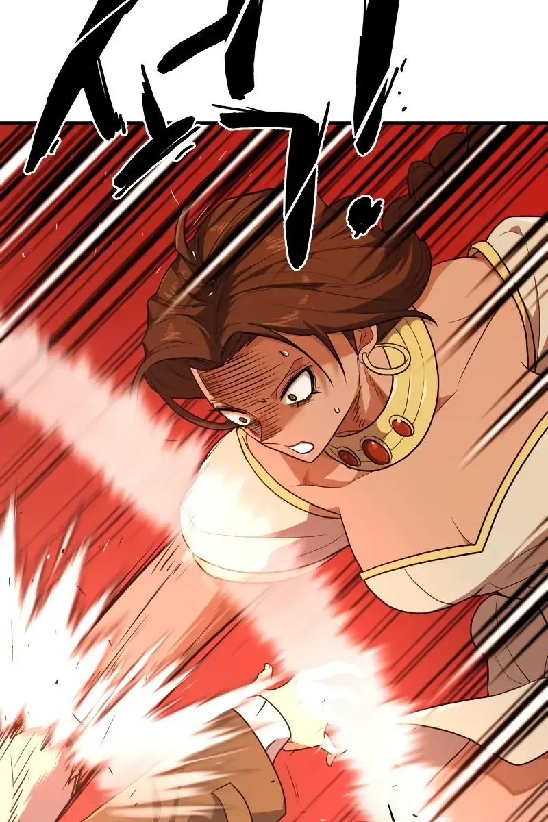 The Greatest Estate Developer Chapter 102 Page 81