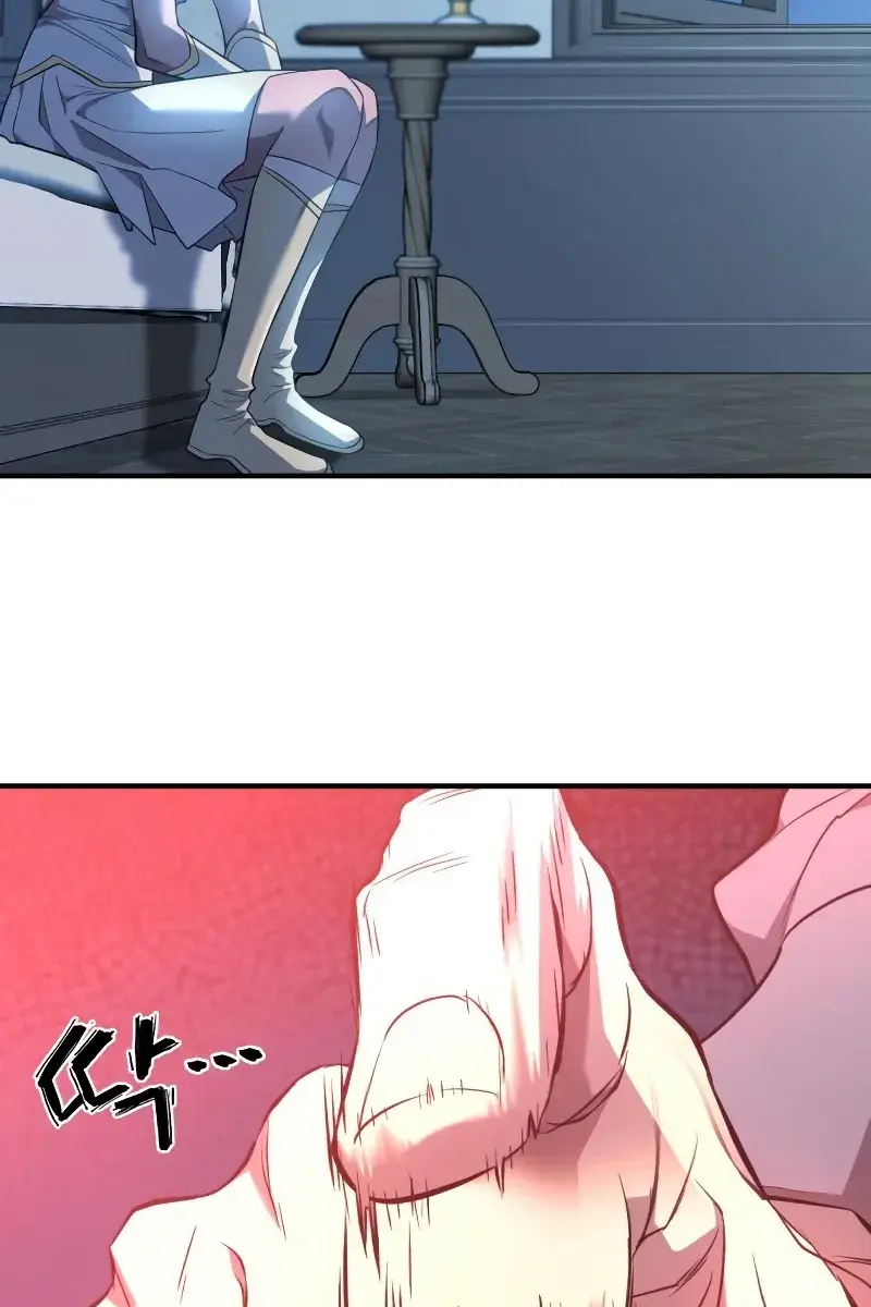 The Greatest Estate Developer Chapter 102 Page 89