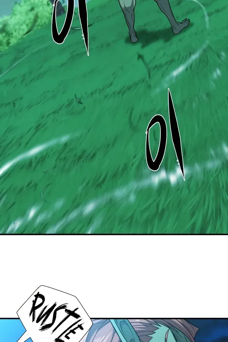 The Greatest Estate Developer Chapter 102 Page 96