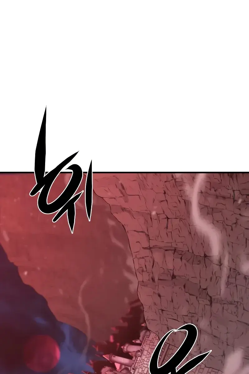 The Greatest Estate Developer Chapter 103 Page 3