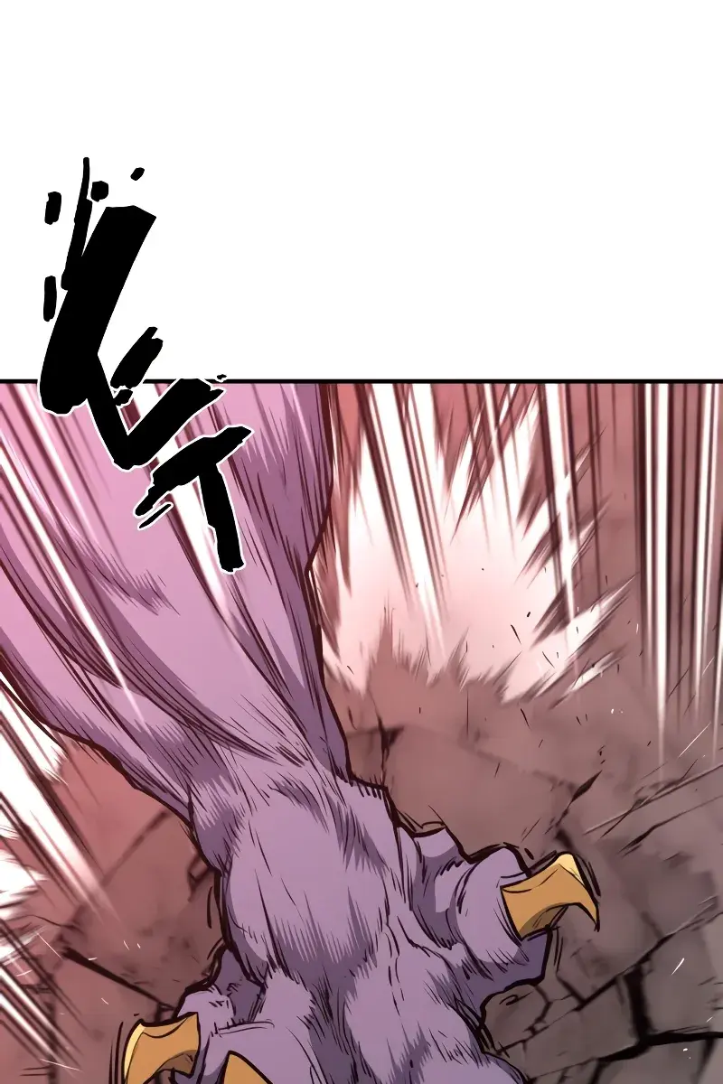 The Greatest Estate Developer Chapter 103 Page 19