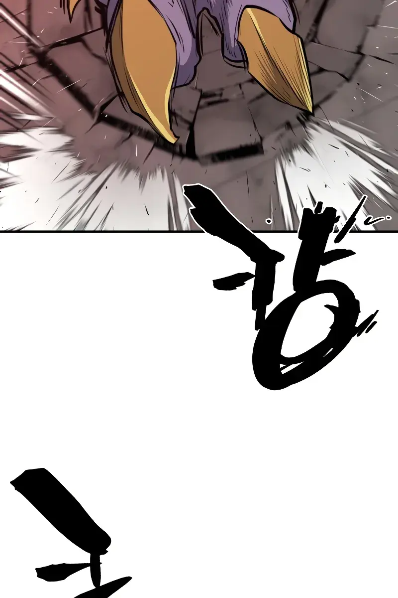 The Greatest Estate Developer Chapter 103 Page 20