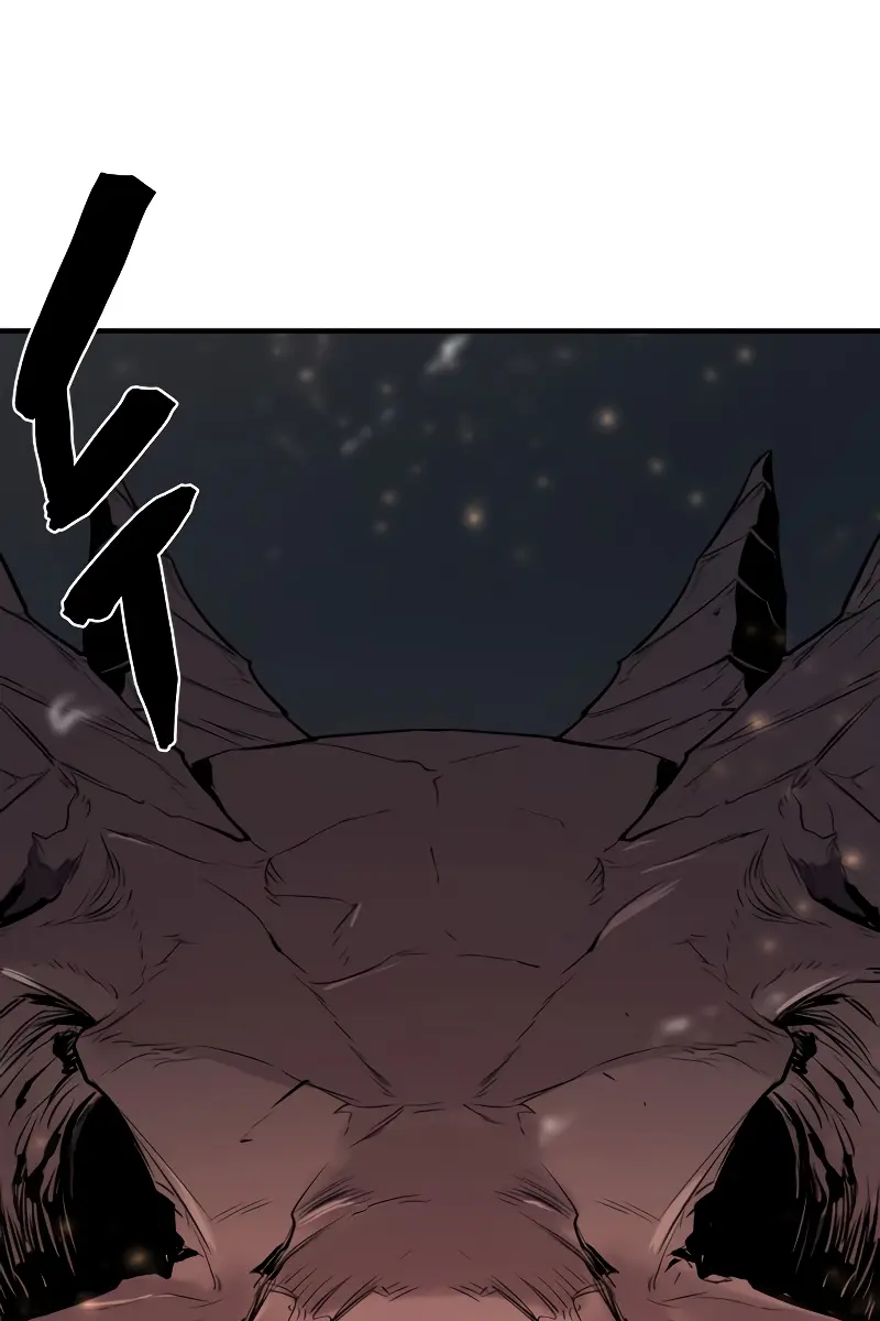 The Greatest Estate Developer Chapter 103 Page 58