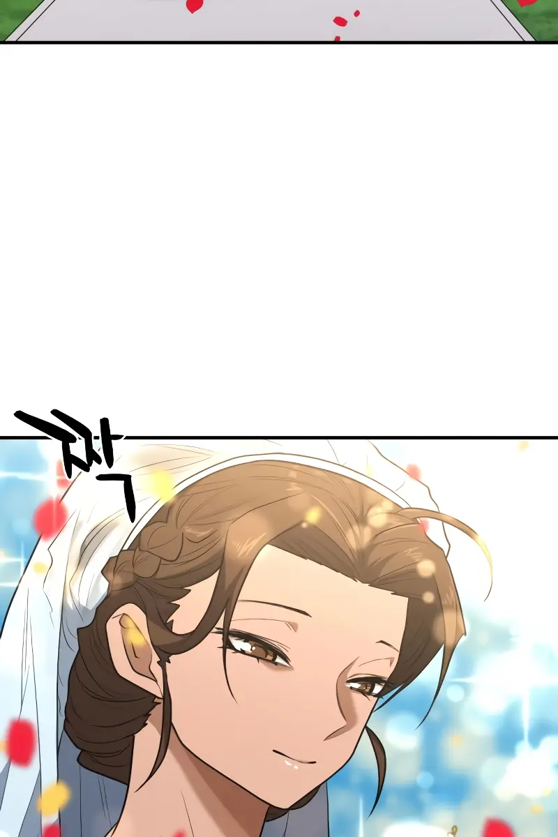 The Greatest Estate Developer Chapter 103 Page 77