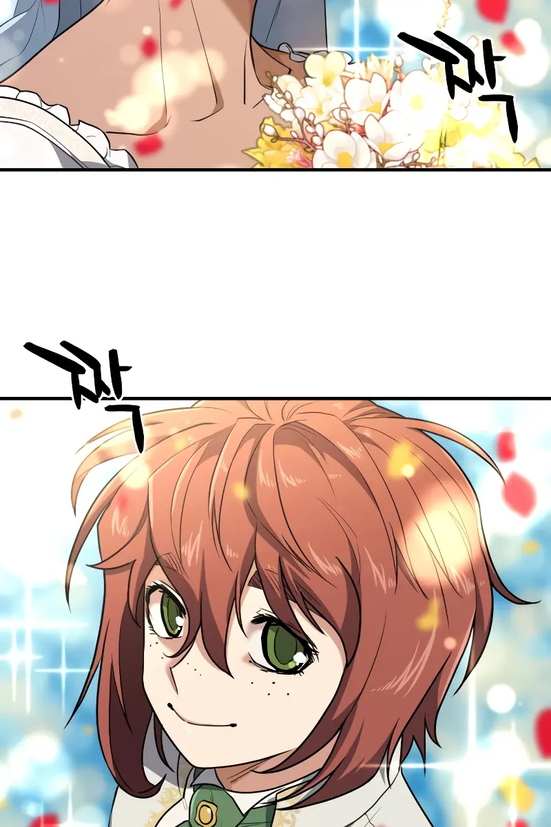 The Greatest Estate Developer Chapter 103 Page 78