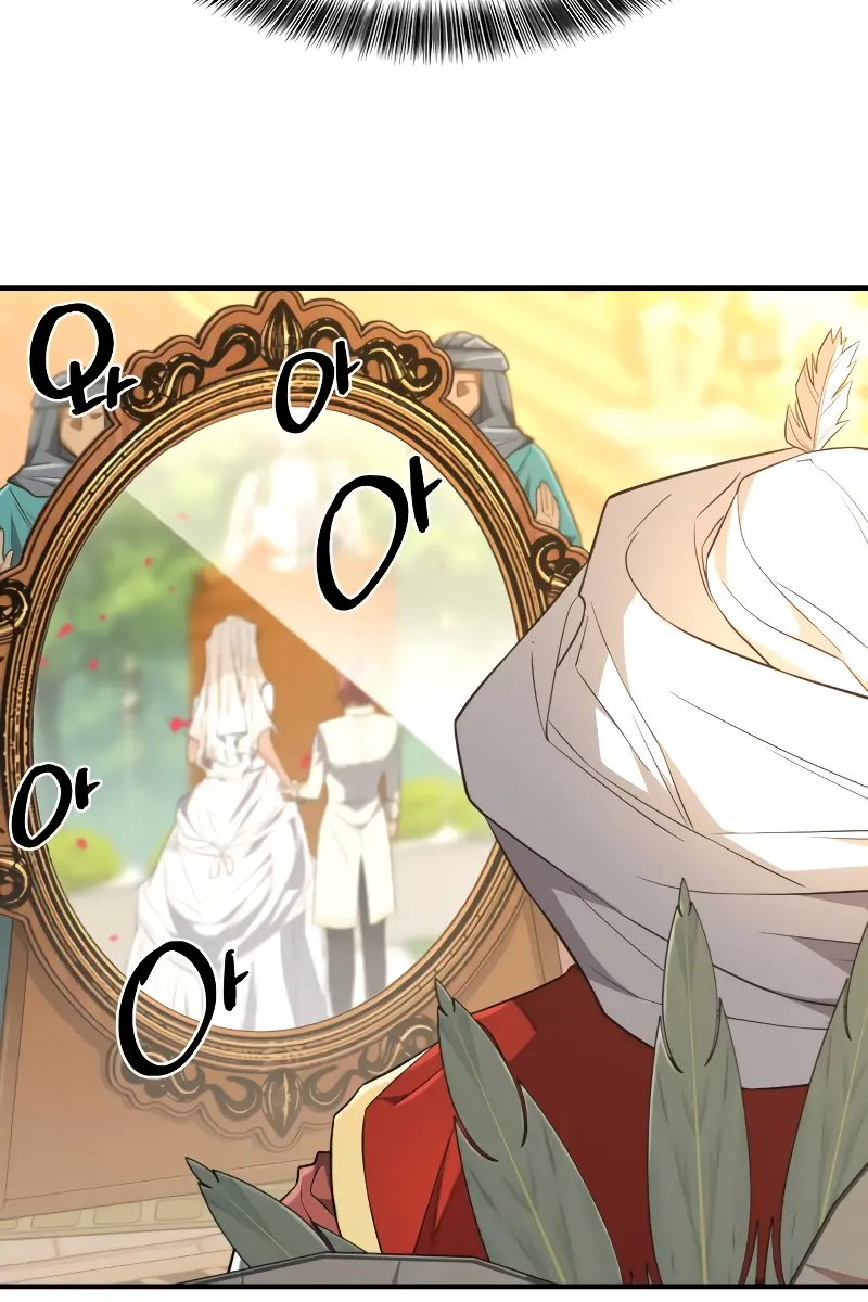 The Greatest Estate Developer Chapter 103 Page 96