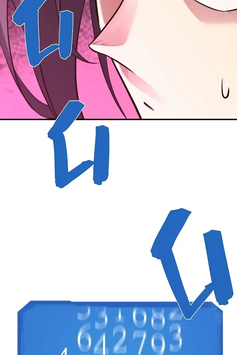 The Greatest Estate Developer Chapter 103 Page 119