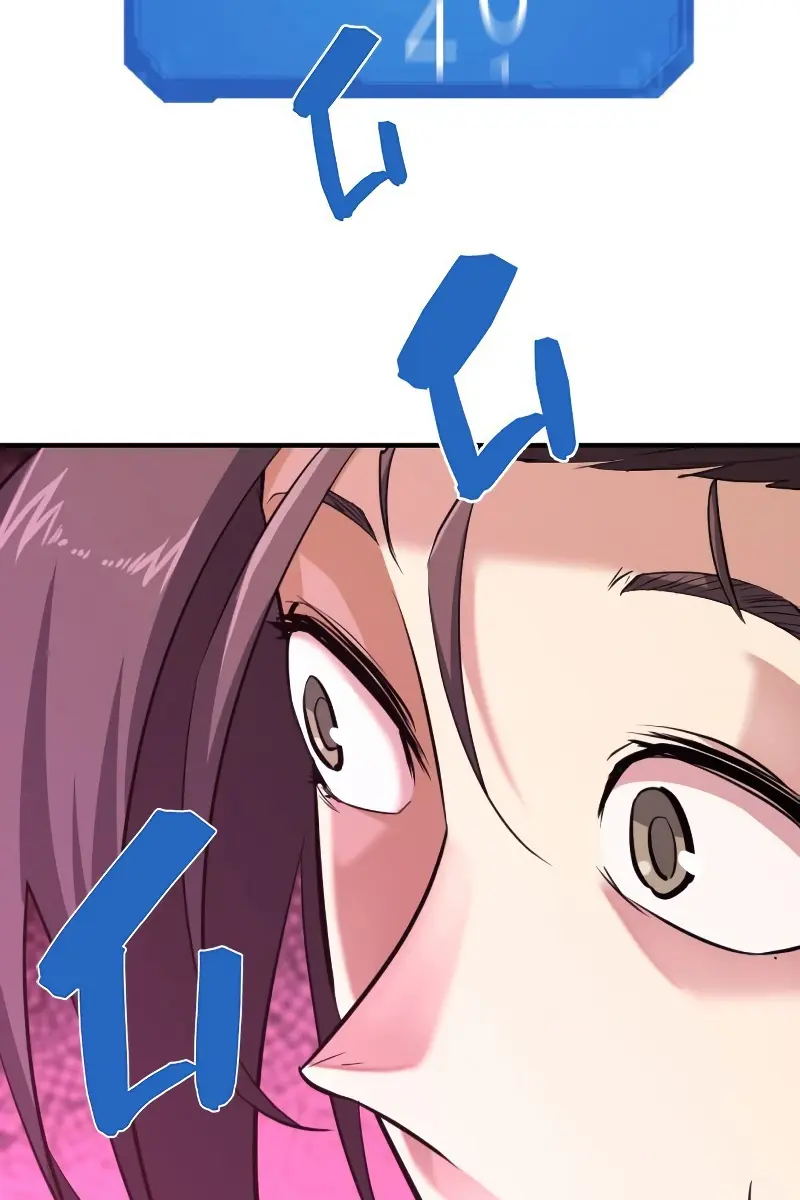 The Greatest Estate Developer Chapter 104 Page 5