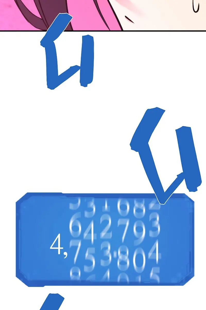 The Greatest Estate Developer Chapter 104 Page 6