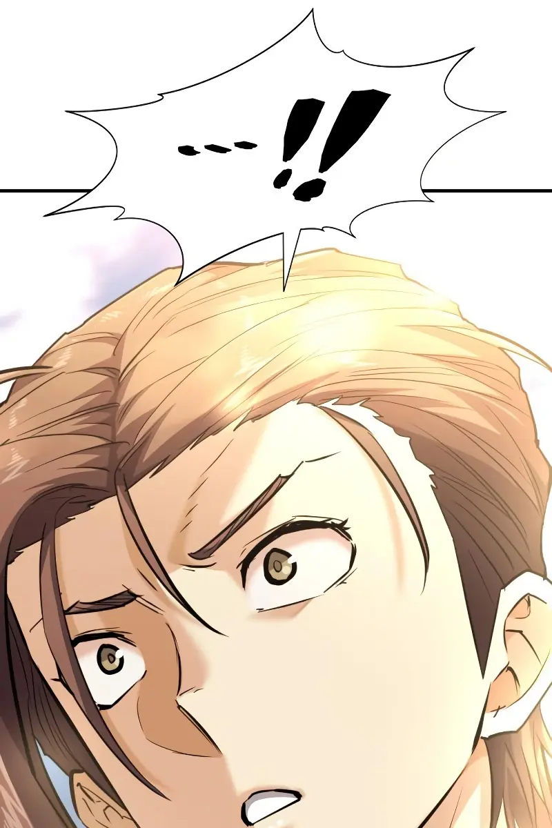 The Greatest Estate Developer Chapter 104 Page 12