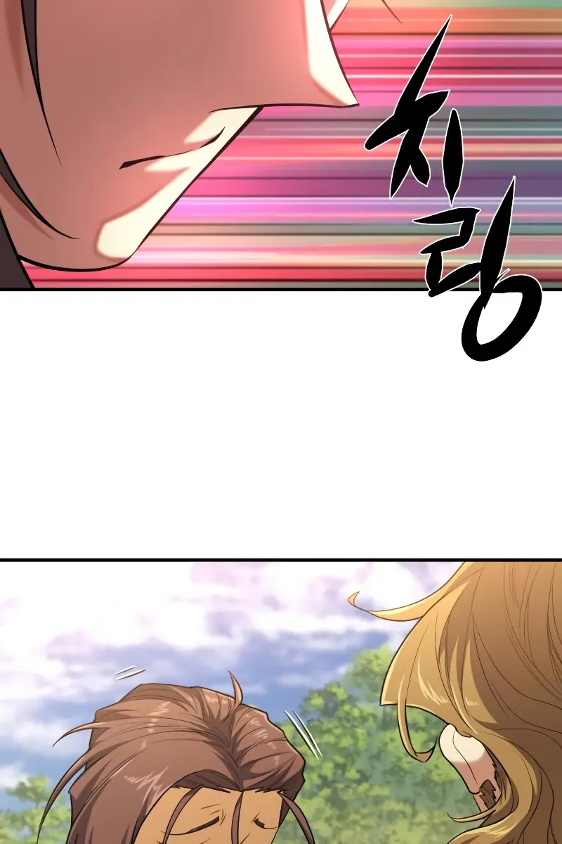 The Greatest Estate Developer Chapter 104 Page 33