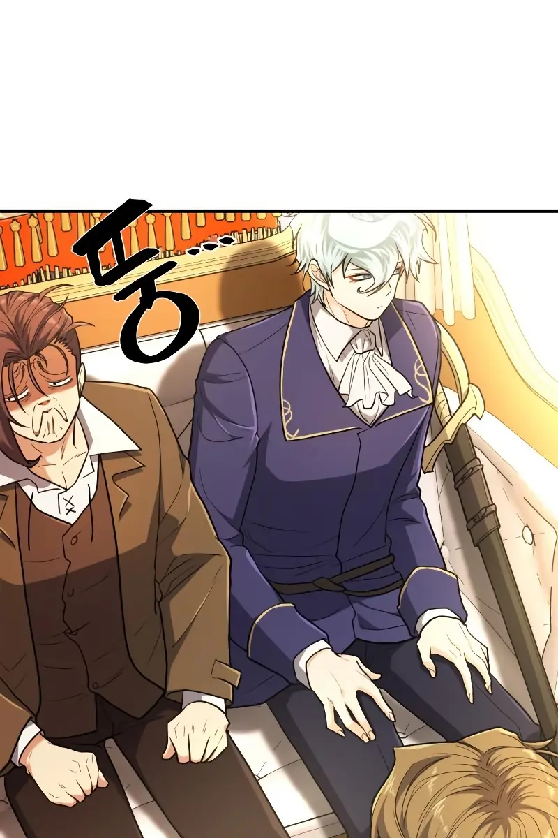 The Greatest Estate Developer Chapter 104 Page 42