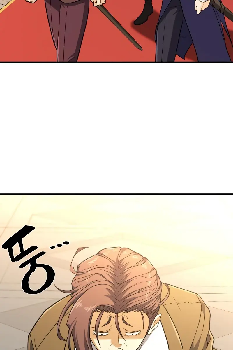 The Greatest Estate Developer Chapter 104 Page 44