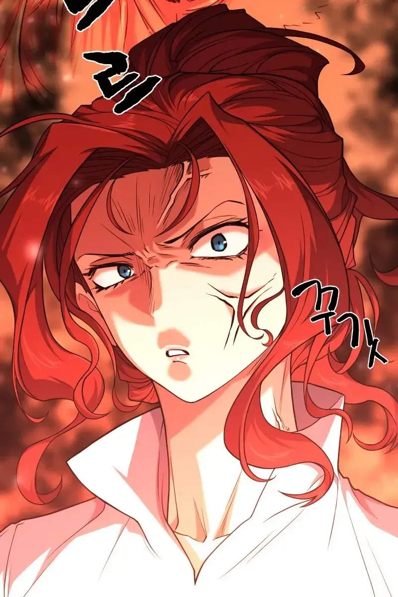 The Greatest Estate Developer Chapter 104 Page 78