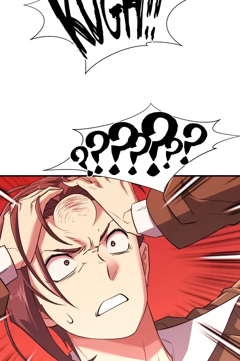 The Greatest Estate Developer Chapter 104 Page 86