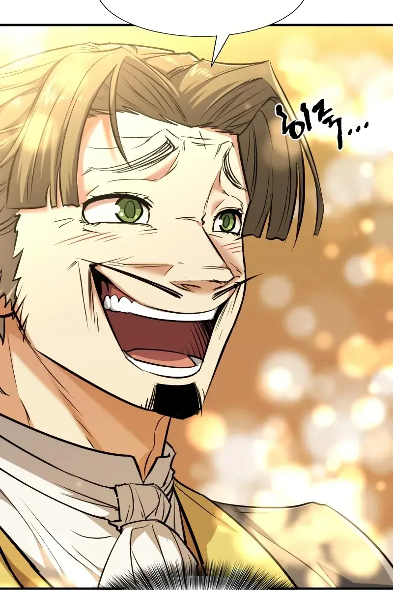 The Greatest Estate Developer Chapter 104 Page 107