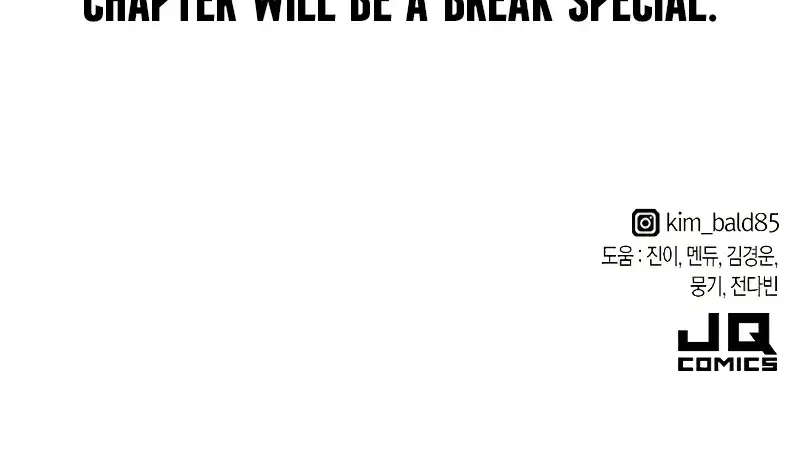 The Greatest Estate Developer Chapter 104 Page 137