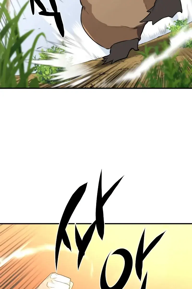 The Greatest Estate Developer Chapter 105 Page 18