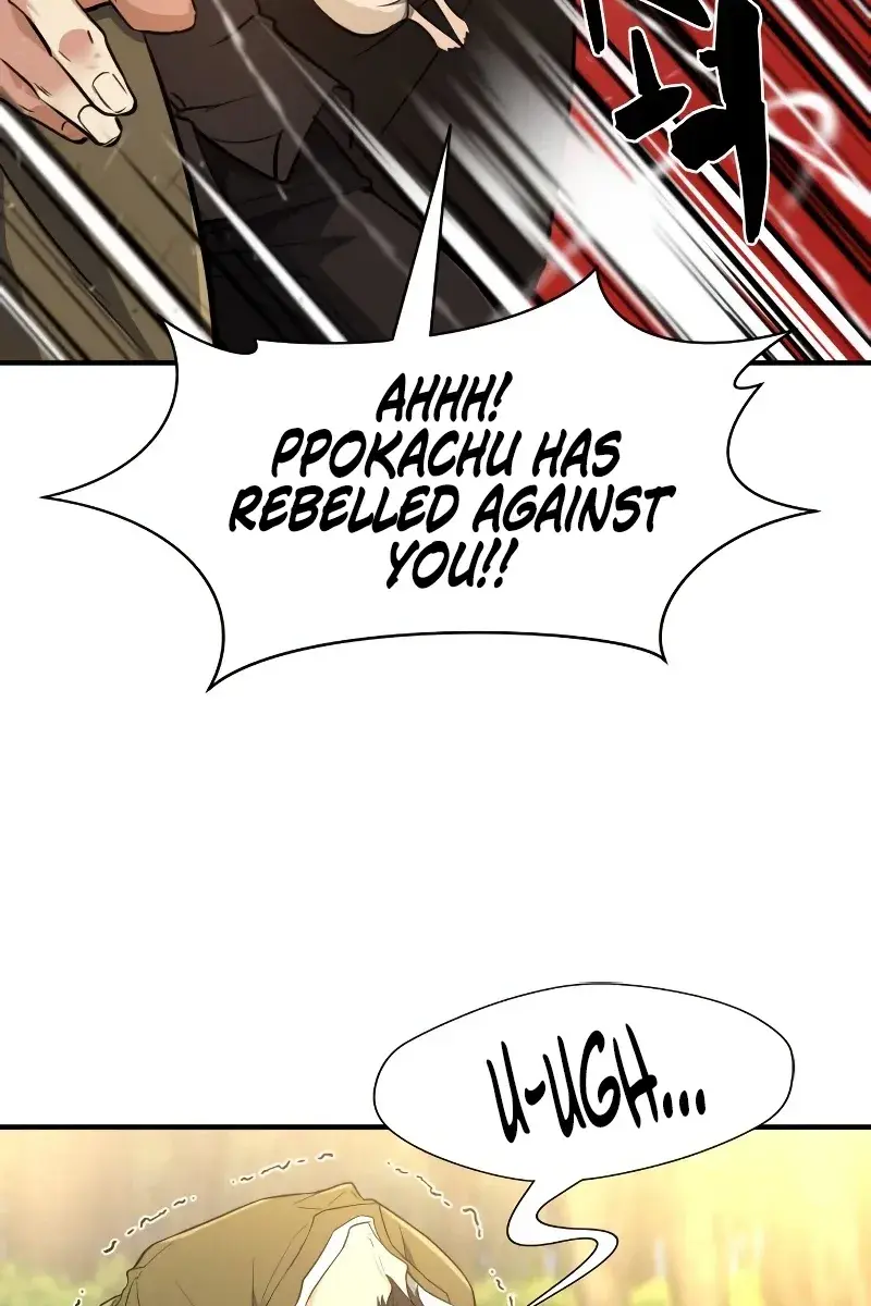 The Greatest Estate Developer Chapter 105 Page 31