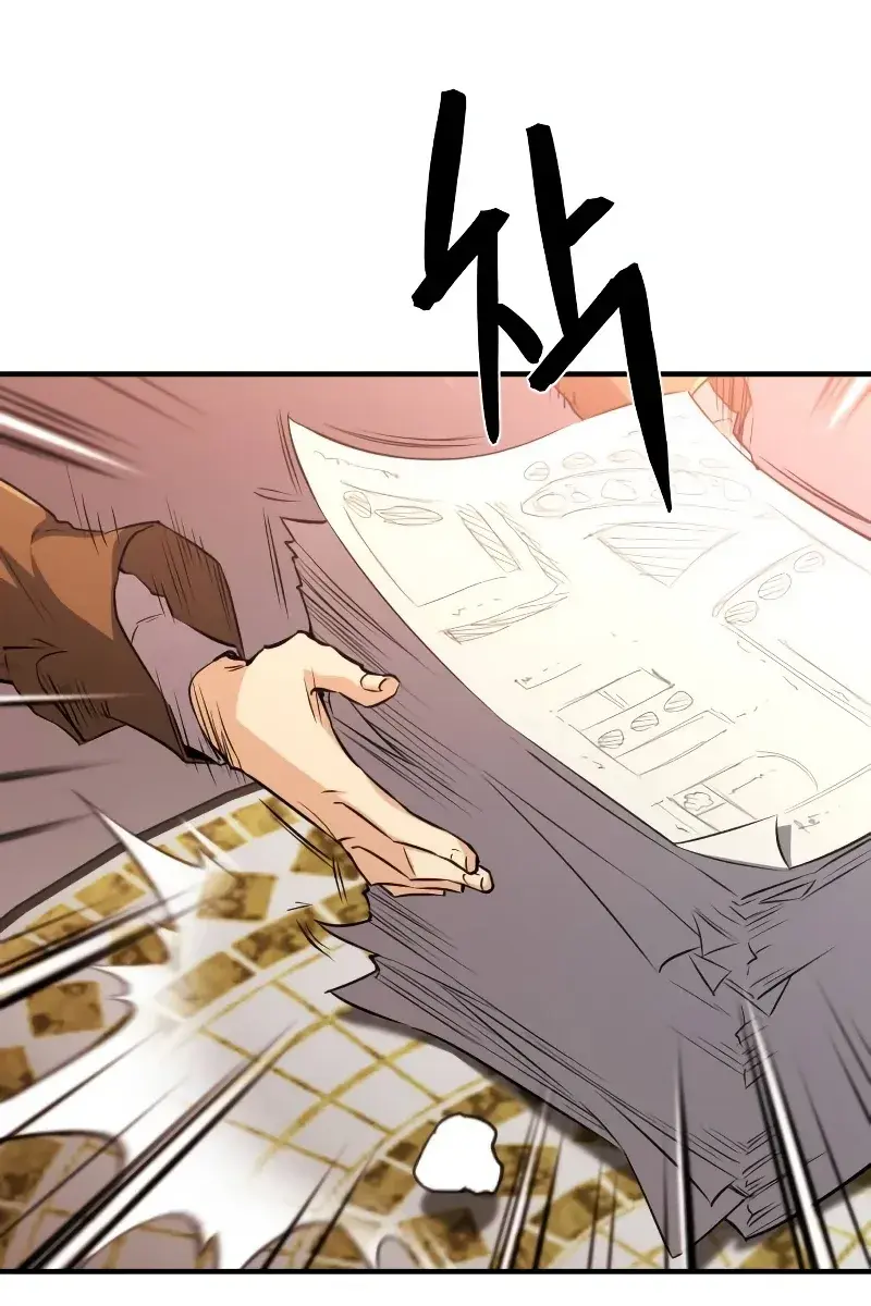 The Greatest Estate Developer Chapter 105 Page 40