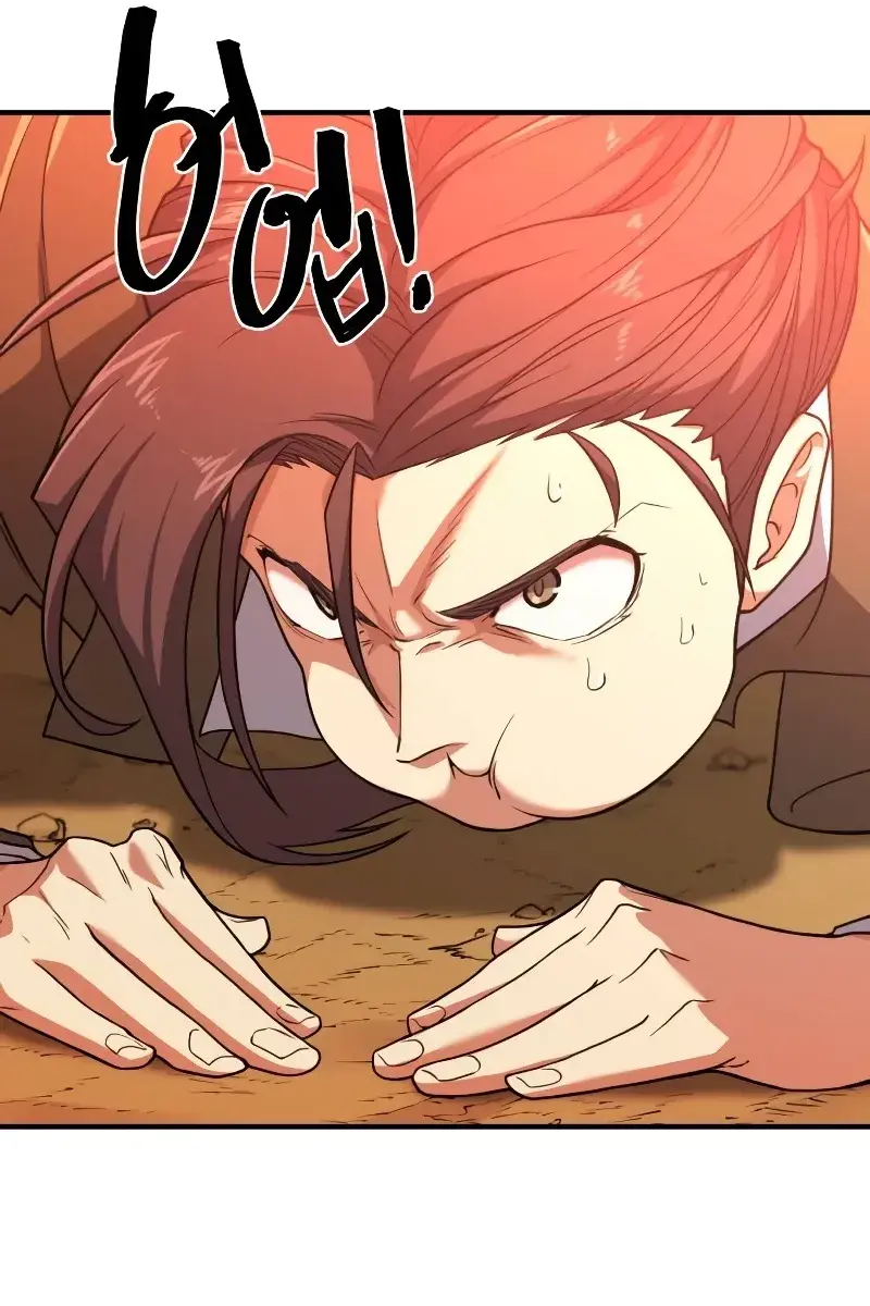 The Greatest Estate Developer Chapter 105 Page 48