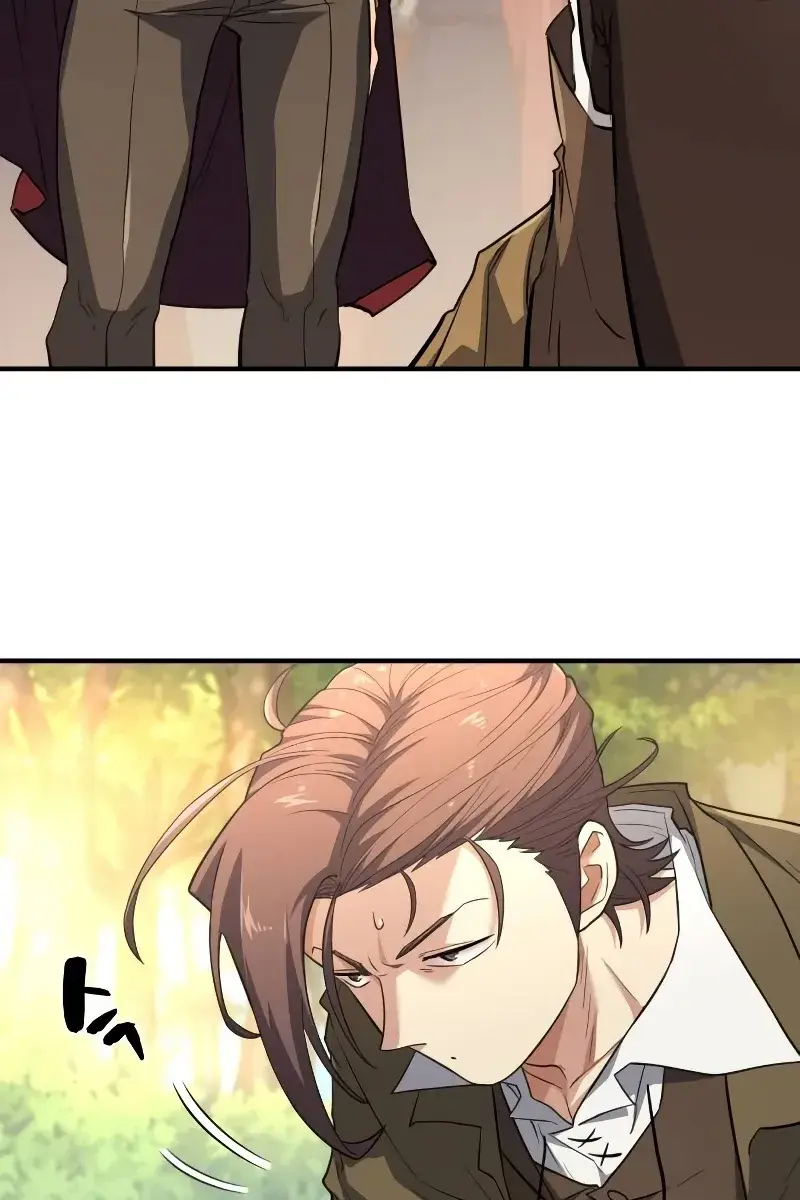 The Greatest Estate Developer Chapter 105 Page 74