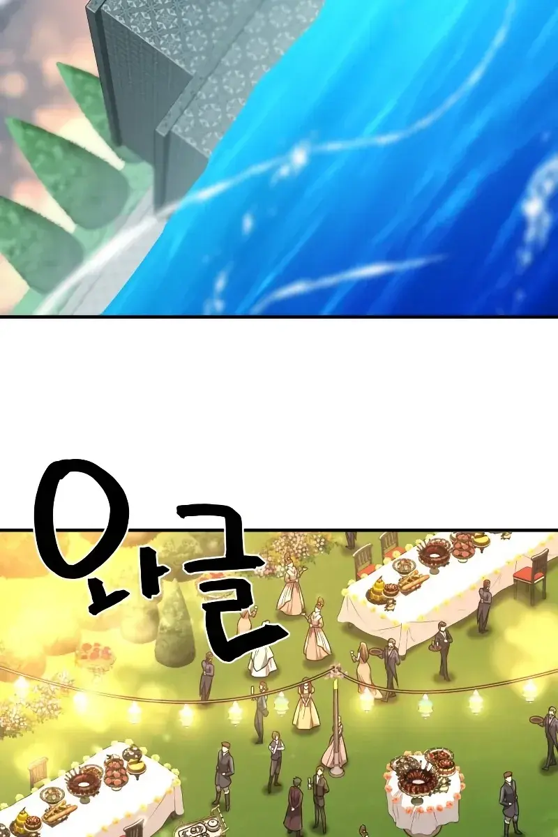 The Greatest Estate Developer Chapter 105 Page 89