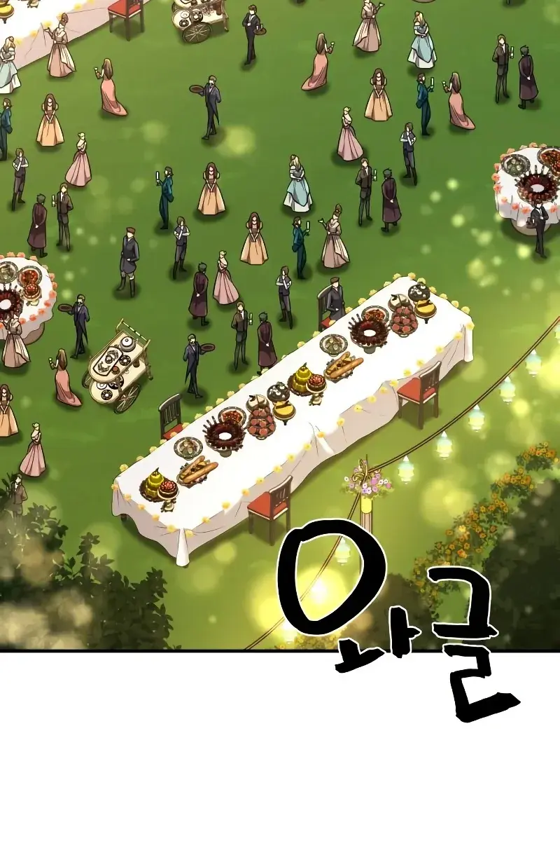 The Greatest Estate Developer Chapter 105 Page 90