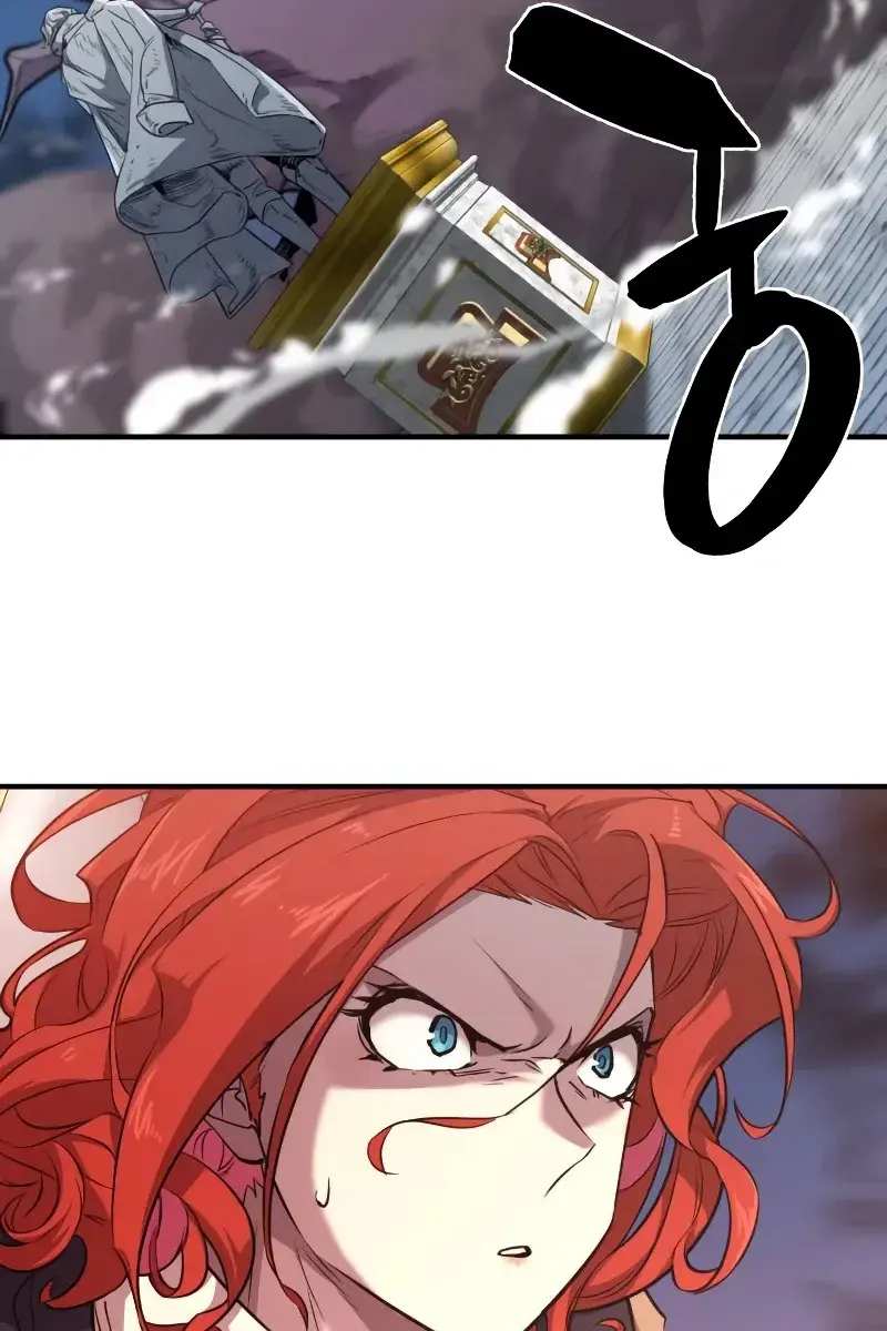 The Greatest Estate Developer Chapter 105 Page 108