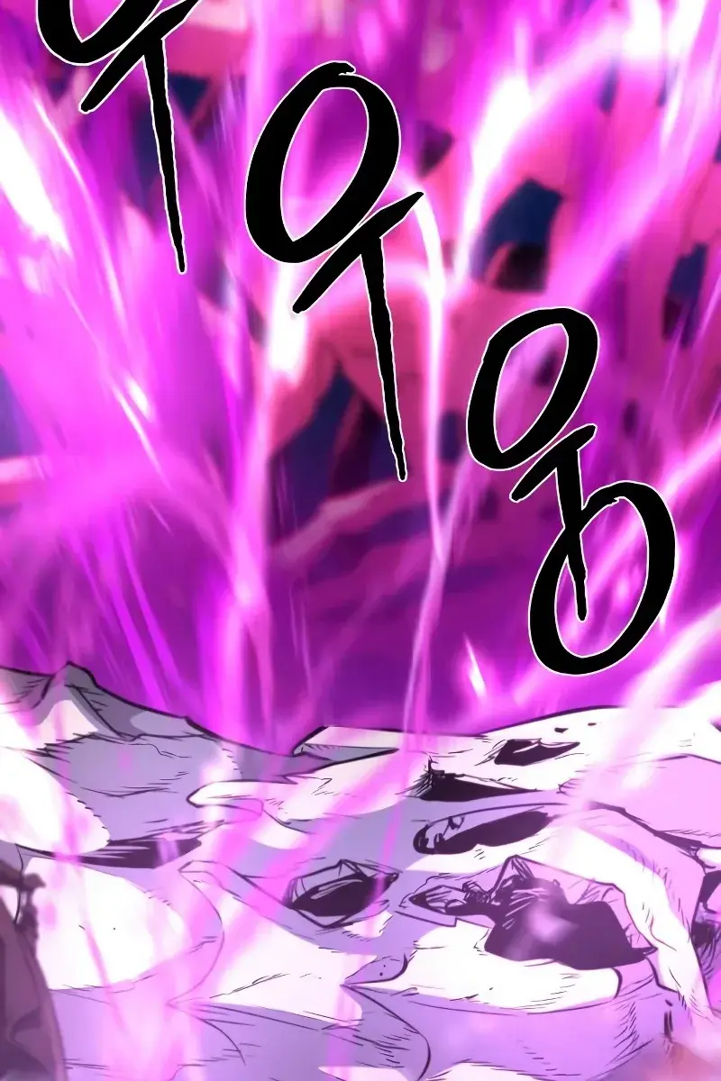 The Greatest Estate Developer Chapter 105 Page 116